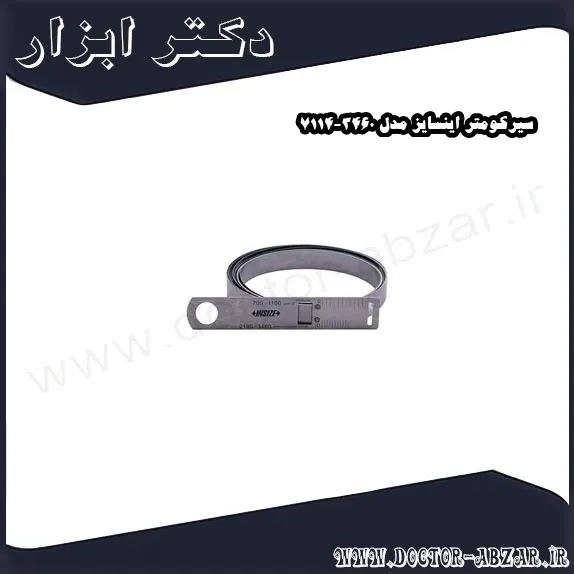 سیرکومتر اینسایز مدل 3460 7114