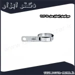 سیرکومتر اینسایز مدل 950 7114