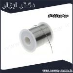 سیم لحیم و قرقره قلع