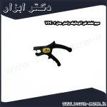سیم لخت کن اتوماتیک واستر مدل VPE002