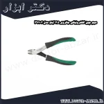 سیم چین الکترونیکی جانزوی 4.5 اینچ مدل P7103