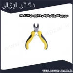 سیم چین الکترونیکی کنزاکس 4.5 اینچ مدل KDM 245