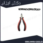 سیم چین توسن 4.5 اینچ مدل T5011 4.5M