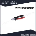 سیم چین توسن 7 اینچ مدل K204 180NPZ