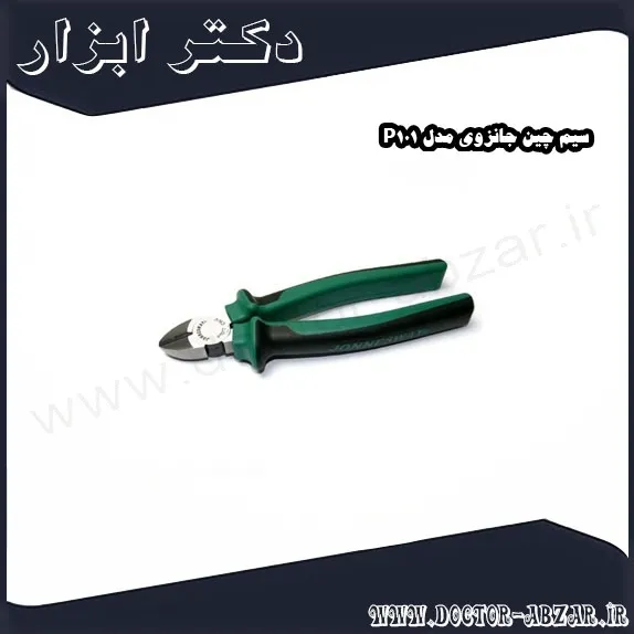 سیم چین جانزوی مدل P101
