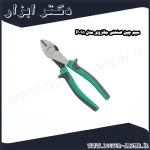 سیم چین صنعتی جانزوی مدل P091