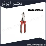 سیم چین فورس مدل 612B