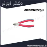 سیم چین هزبرن 6 اینچ مدل 52106