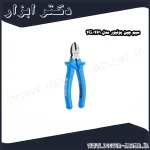 سیم چین یونیور مدل 461 4G