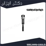 شابر تخت واکتا مدل V 9513