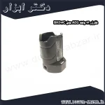 شارژر 12 ولت AEG مدل BHJ12C