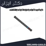 شش خانه و محافظ رک مونت پارت الکتریک مدل PRT 5143