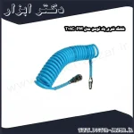 شلنگ فنری باد توسن مدل T19C PM