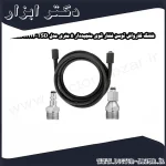 شلنگ کارواش توسن فشار قوی منجیددار ۵ متری مدل TSD 1225H5M2214