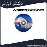 صفحه آهن بر سه ستاره سوآتی کومت 230x3 میلی متر