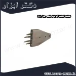 صفحه المنت اتو لوله شمس مدل 1011