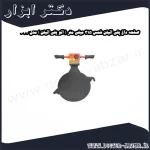 صفحه داغ پلی اتیلن شمس 315 میلی متر ( اتو پلی اتیلن ) مدل 1043