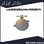 صفحه داغ پلی اتیلن شمس 400 میلی متر ( اتو پلی اتیلن ) مدل 1044