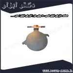 صفحه داغ پلی اتیلن شمس 500 میلی متر ( اتو پلی اتیلن ) مدل 1045