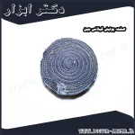 صفحه پولیش گیلانس جین