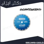 صفحه گرانیت بر یائوفنگ 230 میلی متر