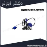 علف زن بنزینی هیوندای مدل 2652 BP