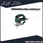 عمودبر متابو گیربکسی 750 وات مدل STEB 140 PLUS