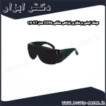 عینک ایمنی برشکاری توتاص مشکی DIN5 مدل AT 116