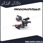 فارسی بر رونیکس کشویی 300 میلی متر مدل 5330