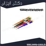 فازمتر الوان واستر کوتاه مدل VMTG23