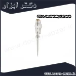 فازمتر ایران پتک کوتاه مدل QD1010