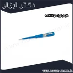 فازمتر نووا مدل NTT 101