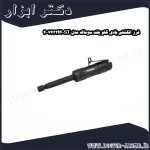 فرز انگشتی بادی گلو بلند سوماک مدل ST 7432M 4