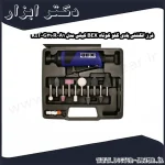 فرز انگشتی بادی گلو کوتاه BEX کیفی مدل G210R A1 KIT