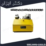 فرز تیز کن ای اس تی پاور 3 تا 13 میلی متر مدل FTV313