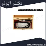 فرز حکاکی بادی سوماک مدل ST 6501 WC