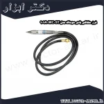 فرز حکاکی بادی سوماک مدل ST 909A WC