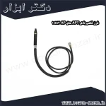 فرز قلمی بادی APT مدل AP 10582