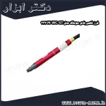 فرز قلمی بادی سوماک مدل ST 3370M WC