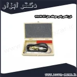 فرز قلمی بادی سوماک مدل ST 3380M