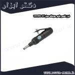 فرز قلمی بادی سوماک مدل ST 7434M