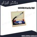 فرز قلمی بادی پوما مدل AT 3180M