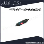 فرز مینیاتوری ای پی ان 100 پارچه سه نظام دار مدل DG32S