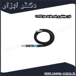 فرز مینیاتوری بادی هازت مدل 9032M