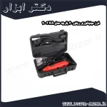 فرز مینیاتوری رپتور 40 پارچه مدل RA 3 40