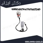 فرز مینیاتوری پدالی المکس سه نظام دار مدل F.G 322