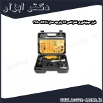 فرز مینیاتوری کنزاکس 97 پارچه مدل KDG 3580