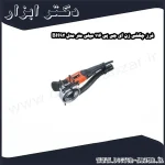 فرز چکشی زن ای جی پی 116 میلی متر مدل BH92