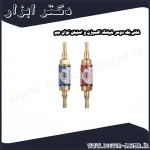 فلش بک دوسر شیلنگ اکسیژن و استیلن توان جم