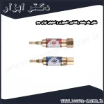 فلش بک پشت رگلاتور اکسیژن و استیلن توان جم